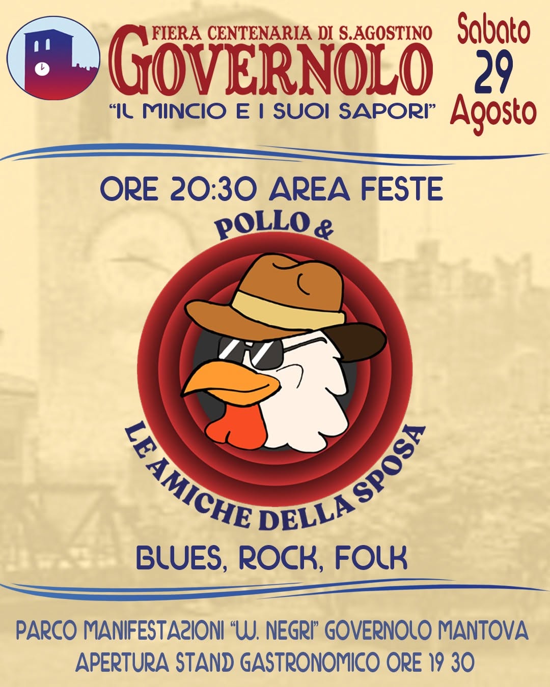 fiera 3